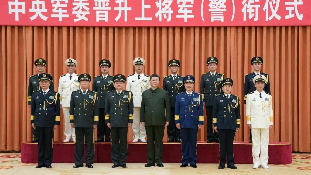 中央軍委晉升7名上將 習近平頒發命令狀