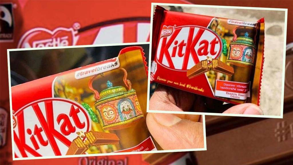 印度KitKat朱古力印上神明圖像 被指「傷害宗教情感」下架