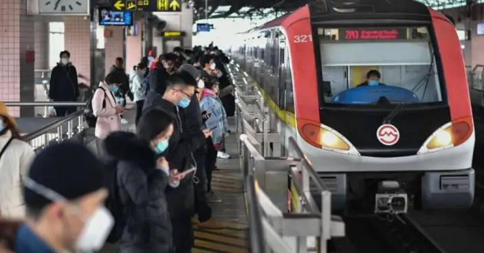 上海地鐵即日起停運全部20條線