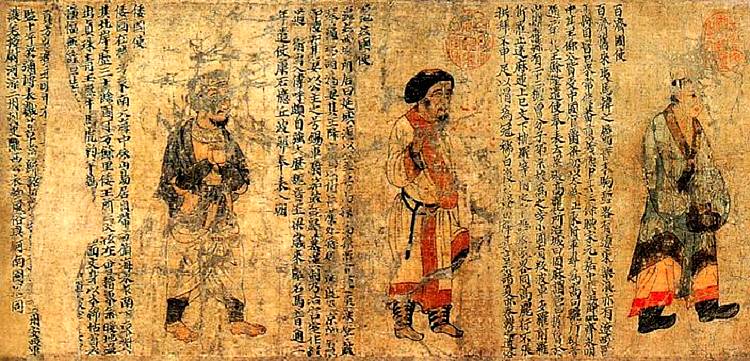 北宋人臨摹南朝梁代蕭繹《職貢圖》中的倭國使者(左)。(網上圖片)