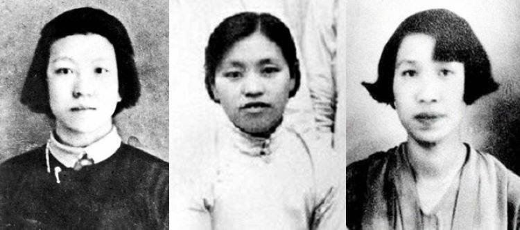覺悟社三女將先後成為中共黨員，左起：郭隆真、劉清揚、張若名。(網上圖片合成)