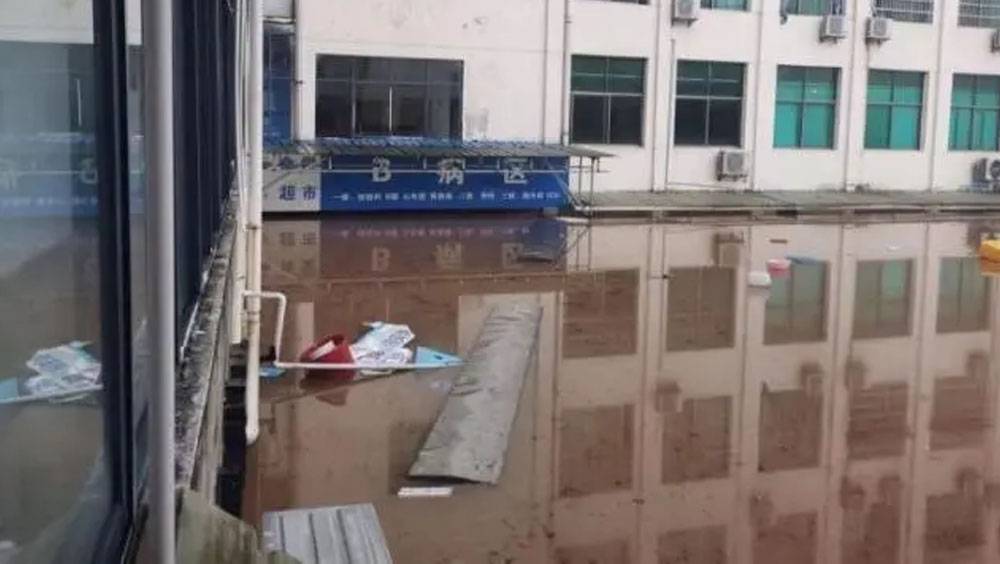 洪水淹沒江西上饒一醫院 損失超1400萬元