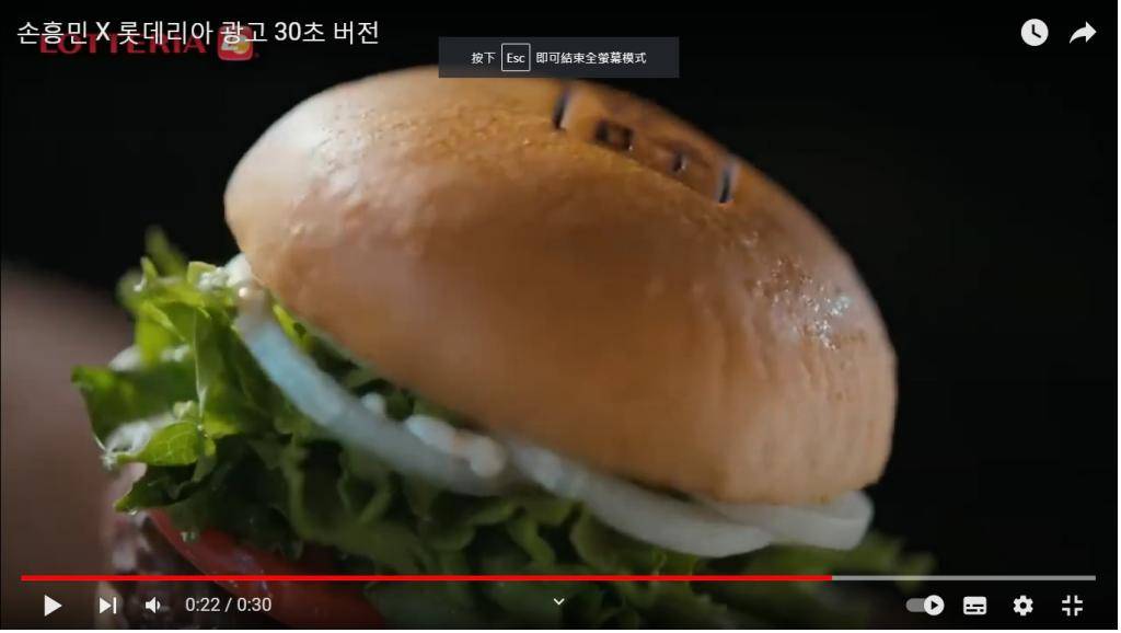 人氣寵兒｜老孫冧莊K-Burger廣告 最強賣點「原汁原味」