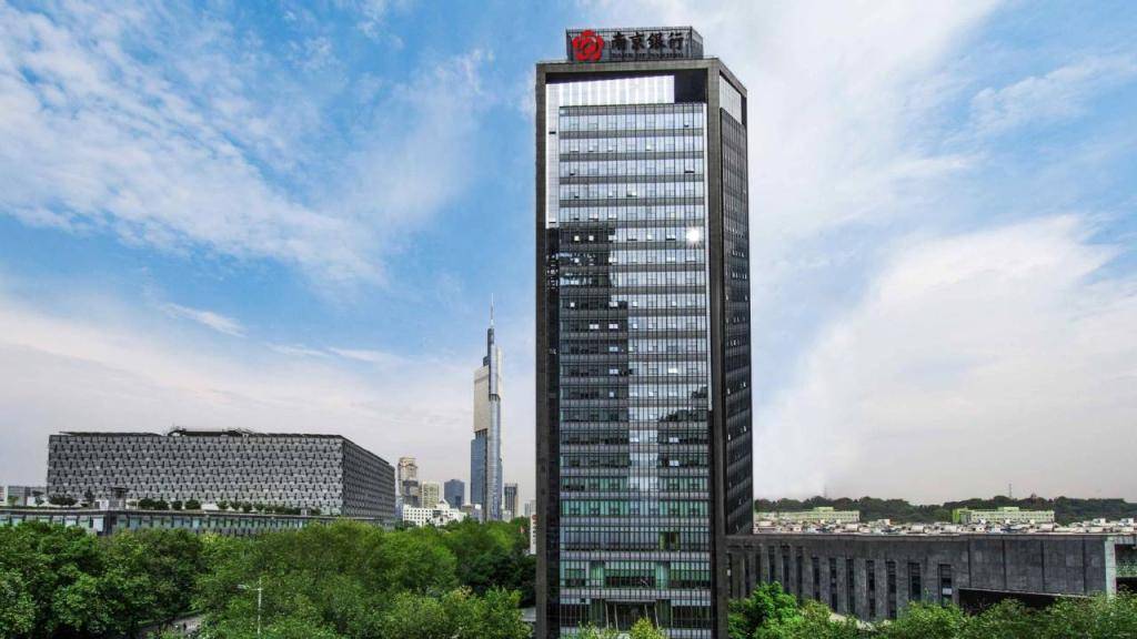 微信網傳南京銀行財困 內地股評師涉造謠被罰