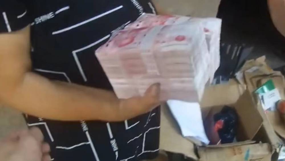 江蘇女20萬現金放紙箱被家人當廢物賣掉 警方幫忙尋回