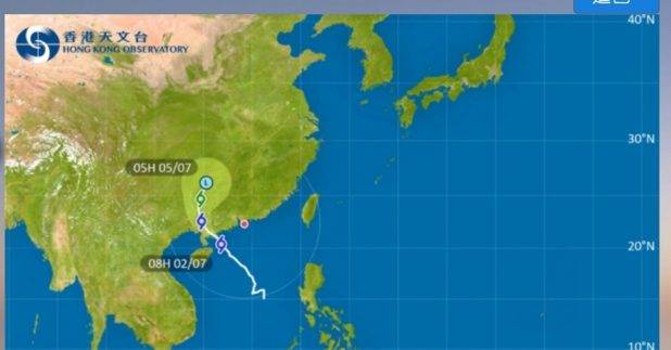 天文台稱暹芭的烈風區，在下午初時仍會持續影響珠江口一帶。（天文台網頁截圖）