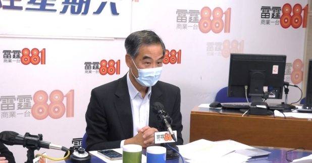 梁振英表示，國家主席習近平今次來港出席慶回歸活動，可見他非常重視香港。（商台提供）