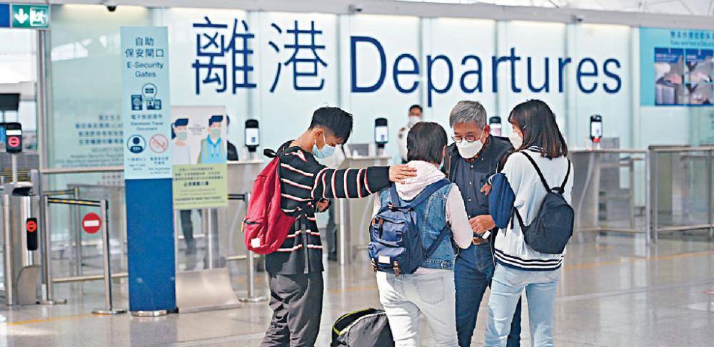 ﻿﻿赴英升學人數倍增﻿﻿快證取消宜早部署﻿