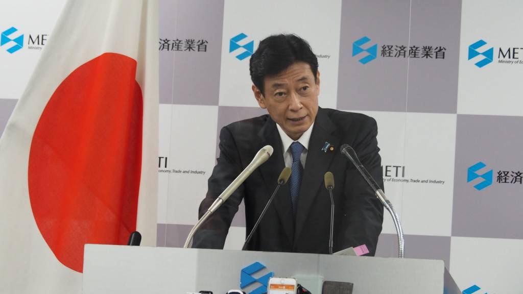 日本經濟產業大臣前往靖國神社參拜 岸田內閣第一人