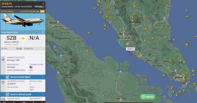 佩洛西專機從馬來西亞起飛 未透露目的地 | 兩岸