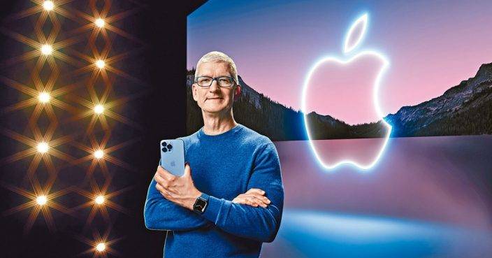 Iphone現安全漏洞恐遭掌控蘋果籲緊急更新修復