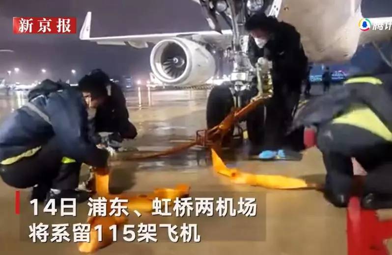 「梅花」颱風即將登陸 上海機場繩索綁住115架飛機