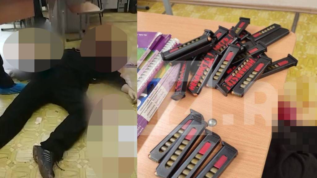 俄羅斯校園爆槍擊釀13死包括7幼童 兇徒上衣印納粹圖案動機未明
