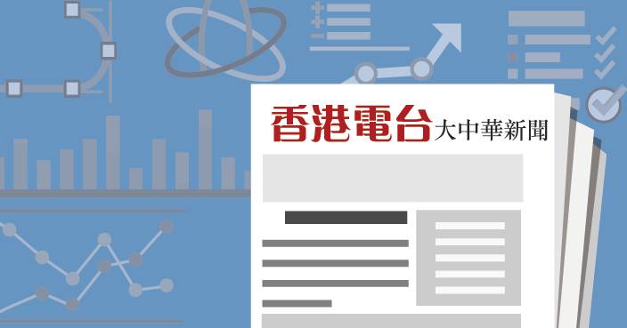 江西新余火警39死涉違規施工 12人被扣查