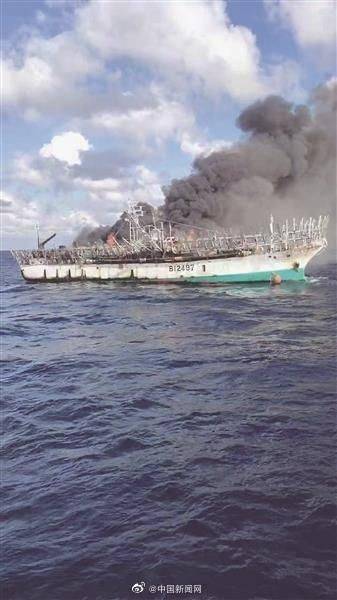 台灣漁船「祥慶號」海上起火 寧波漁船成功救援48名船員