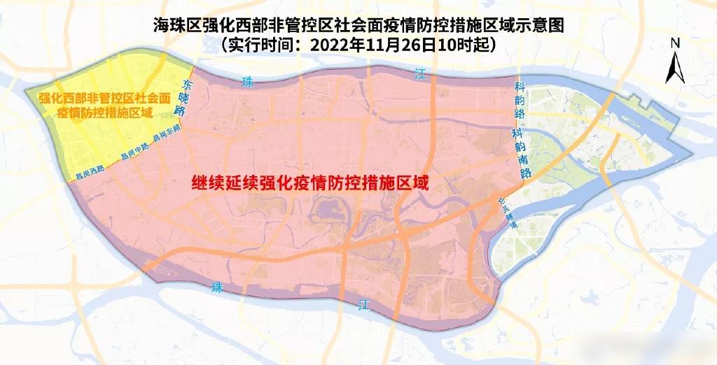 內地増逾3.4萬宗本土確診 廣州海珠區強化管控