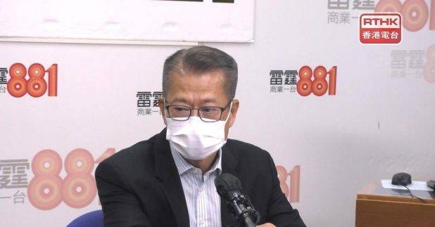 陳茂波 本港經濟不樂觀料逾千億財赤