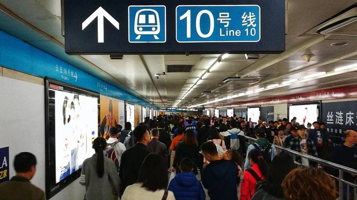 北京公布優化交通物流措施 下周一起禁限制無檢測陰性者乘車 