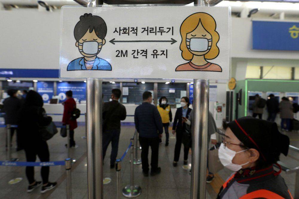 解除室內口罩令有望 南韓12月底作決定