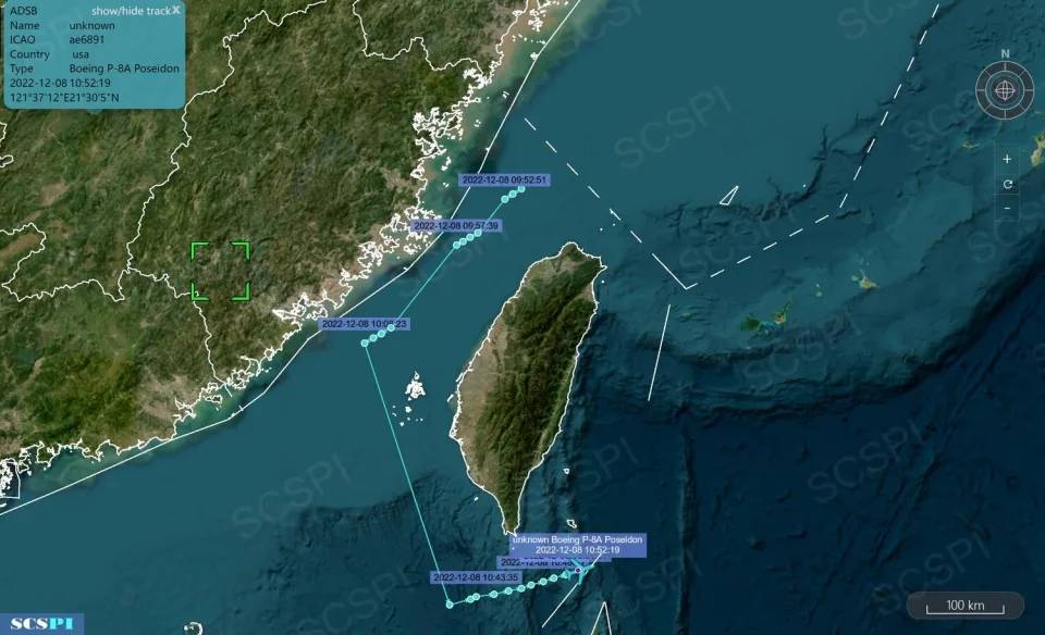 美軍反潛巡邏機飛越台海 逼近大陸領海線13海浬