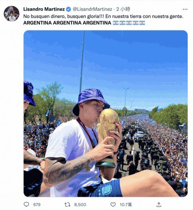 阿根廷400萬人迎足球英雄爆混亂  美斯等由直升機接走  改低空巡遊