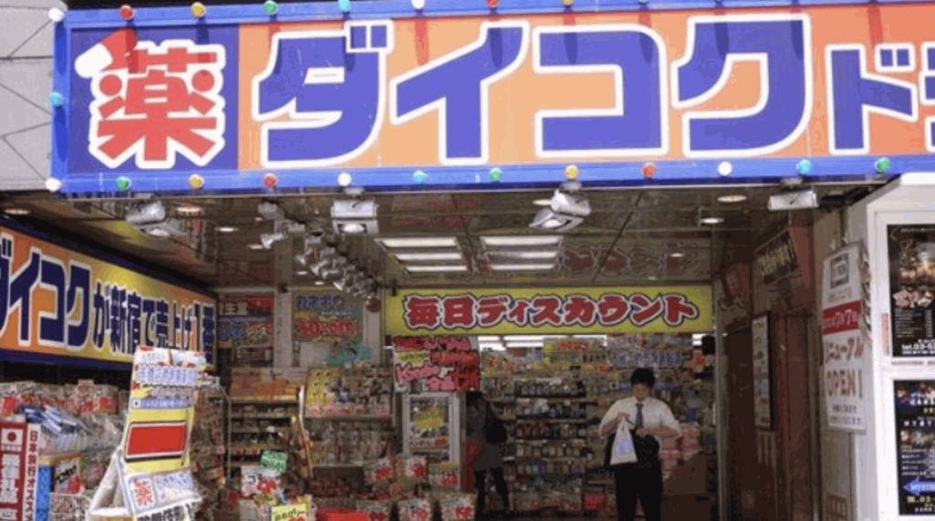 日本亦陷搶藥潮  東京、池袋等藥房宣布限購