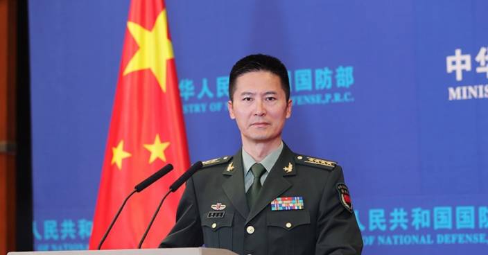 國防部斥美方報告歪曲中國國防政策和軍事戰略