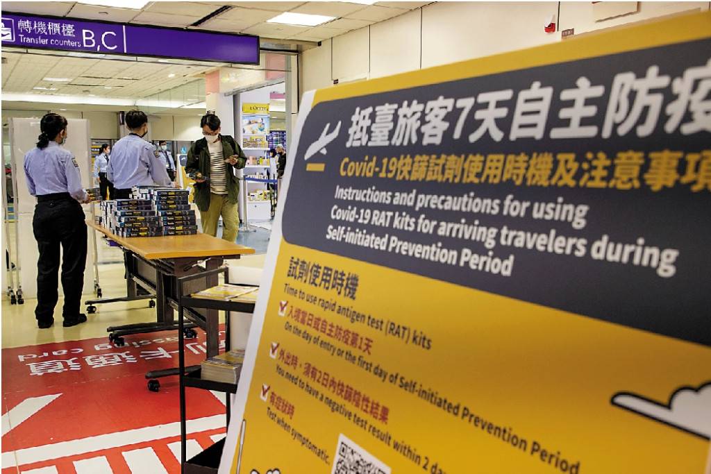 大陸旅客入境台灣呈陽性率 持續下降至17.9%