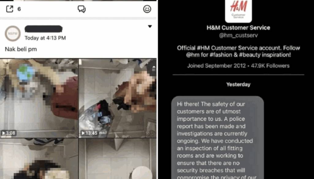 吉隆坡H&M女更衣室遭偷拍  影片放網上販賣