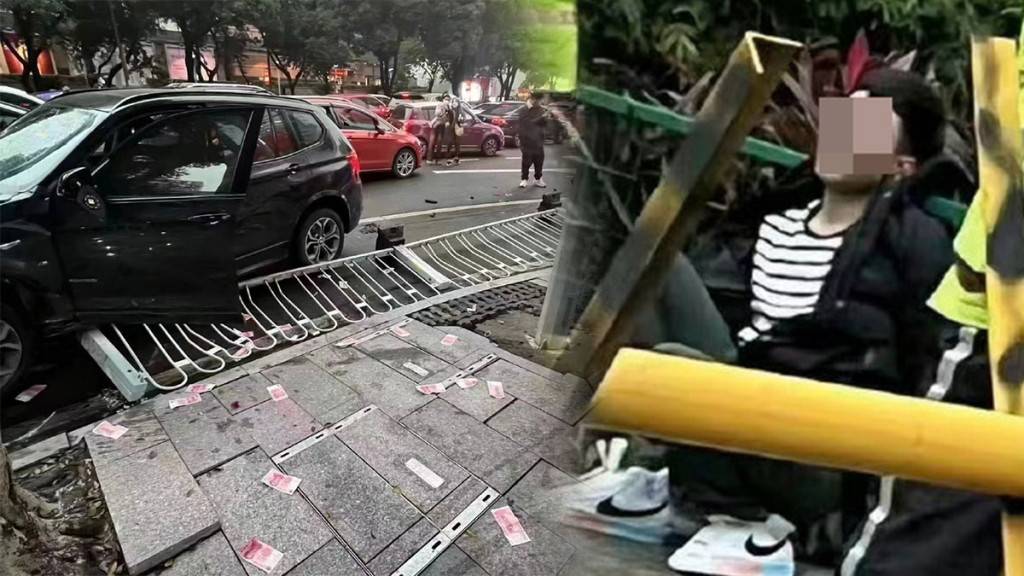 廣州駕車撞人致5死13傷 揭陽男危害公安罪被批捕