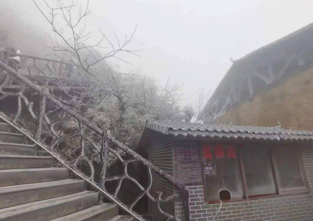 It snowed in Guangdong, the cold wave went south, and the south began to experience large-scale rain and snow