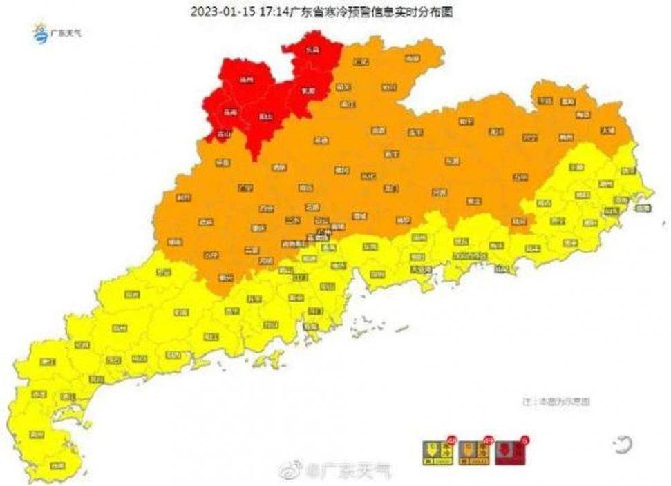 It snowed in Guangdong, the cold wave went south, and the south began to experience large-scale rain and snow