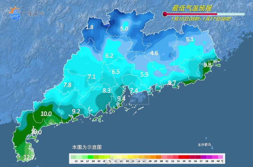 It snowed in Guangdong, the cold wave went south, and the south began to experience large-scale rain and snow