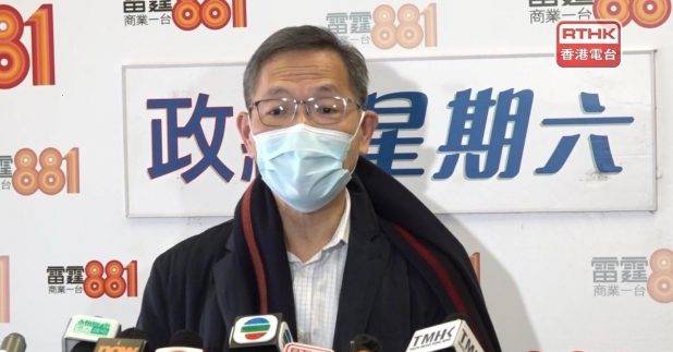 劉澤星表示，新冠病毒仍然較新，未能百分百肯定變化，需要持續監察數據（郭志強攝）