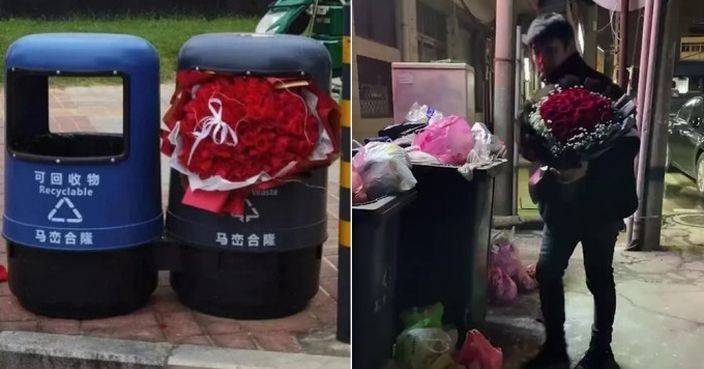 Valentine’s Day Trash Can “Zhi Dao Treasure” Pick up flowers, jewelry, even mobile phones and cash | Cross-Strait