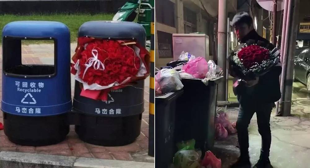 Valentine's Day Trash Can 