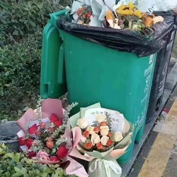 Valentine's Day Trash Can 