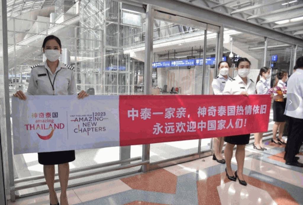 韓媒：2月底或解除針對中國入境者防疫措施