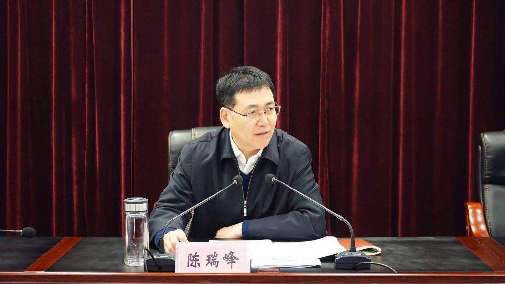 統戰部網站︰前青海西寧書記陳瑞峰任國家宗教局局長