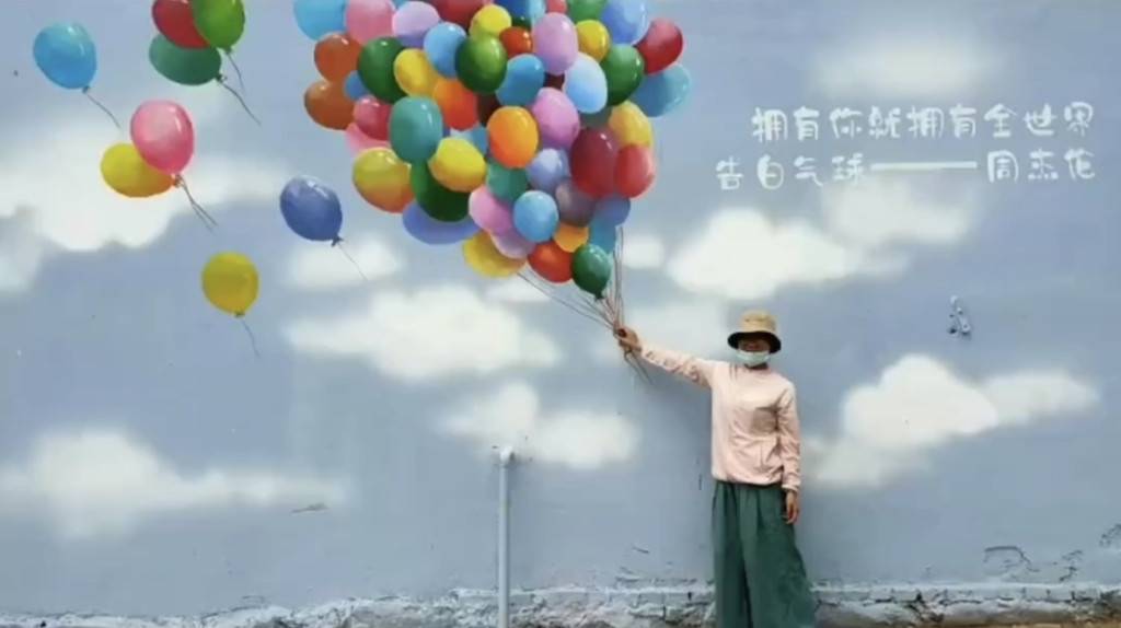24歲女大學生回鄉當村長 認真建設畫出漂亮「彩虹村」