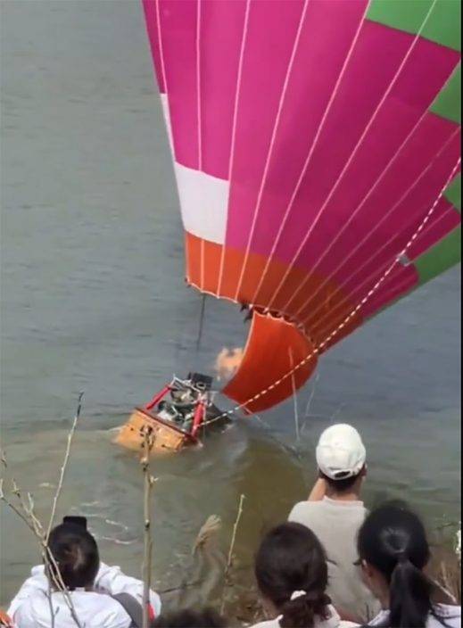 熱氣球墜湖︱貴州景區熱氣球失控 7遊客墮湖 驚險畫面曝光