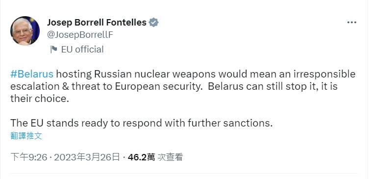 普京下令白俄部署核武 歐盟準備好推新一輪制裁
