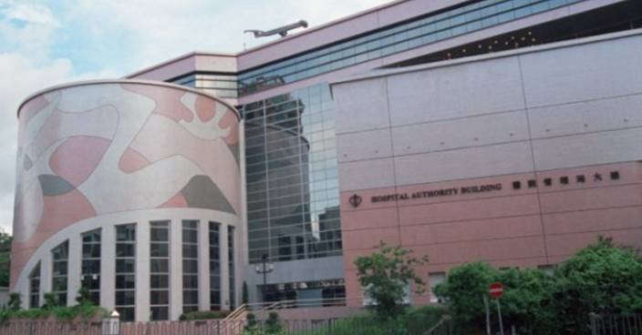 部分專科未能於指標內完成診症及取藥 醫管局冀外界勿以偏概全