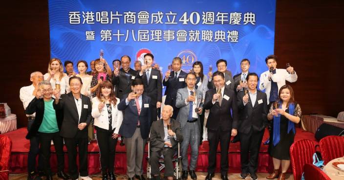 黑膠風再起懷舊唱片店及展覧受熱捧 香港唱片商會：業界相當鼓舞