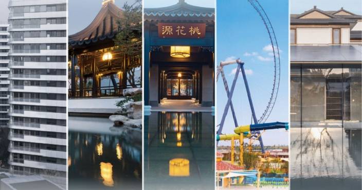 融創中國預計重組條件下周一達成