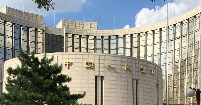 人行等八部門聯合發通知 強化金融支持助民企發展