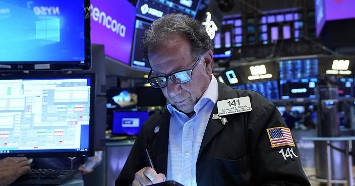 美股道指收升幅收窄至13點　納指回軟