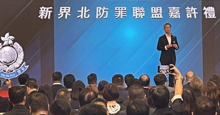 警新界北總區聯手企業機構發放防騙訊息  蕭澤頤：提醒身邊人 你我都可是英雄