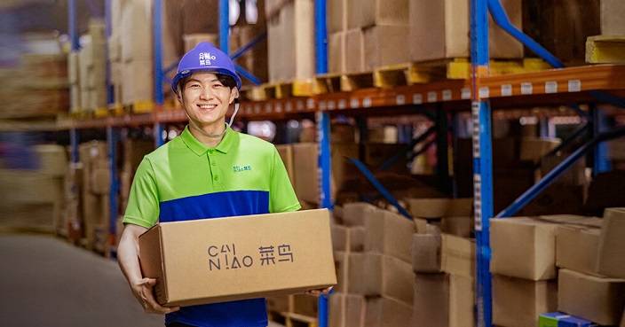 菜鳥加入大摩為IPO整體協調人