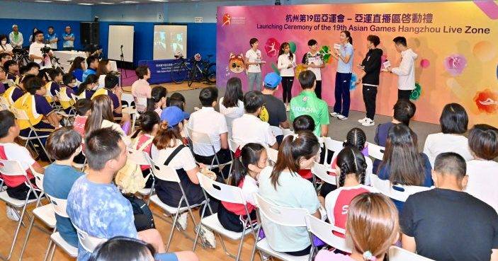亞運會 | 多個商場直播亞運開幕 各區設「亞運直播區」